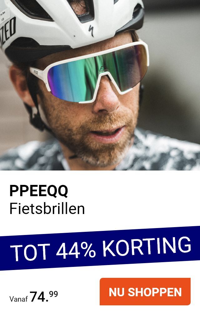 Bekijk dit product