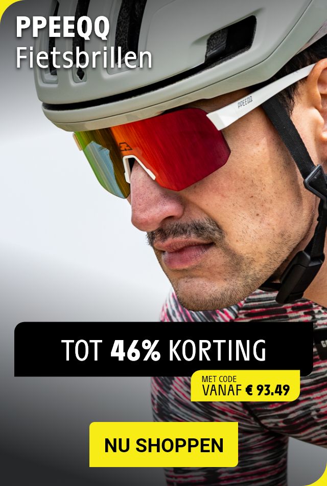 Bekijk dit product