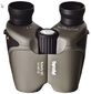 Bynolyt Optics Butterfly MC 8x30  Verrekijker