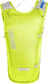 Camelbak Classic Light 2L Drinkrugzak Geel/Grijs