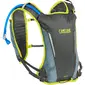 Camelbak Circuit Run Drinkvest Grijs/Geel Dames