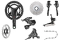 Campagnolo Record Disc Race Groepset 12 Speed 36x52