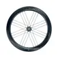 Campagnolo Bora WTO 60 Disc 2WF C23 Carbon Race Wielset Zwart