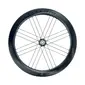 Campagnolo Bora WTO 60 Disc 2WF C23 Carbon Race Wielset Zwart