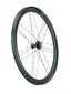 Campagnolo Bora Ultra 45 WTO C23 Disc Race Wielset Zwart