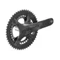 Campagnolo Record Crankarm Set 13 Speed