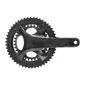 Campagnolo Record Crankarm Set 13 Speed