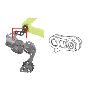 Campagnolo Record Verbindingscomponent 13 Speed
