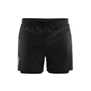 2XU Aero Vent Compression Hardloopbroek Kort Zwart/Zilver Heren koop je