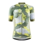 Craft ADV Endurance Graphic Fietsshirt Korte Mouwen Groen Dames