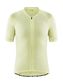 Craft ADV Endurance Fietsshirt Korte Mouwen Geel Dames