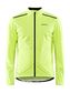 Craft ADV Bike Hydro Lumen Regenjack Geel/Zwart Heren