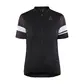 Craft Core Endur Logo Fietsshirt Korte Mouwen Zwart Dames