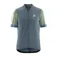 Craft Core Endurance Logo Fietsshirt Korte Mouwen Blauw/Groen Heren