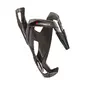 Elite Custom Race+ Logo Bidonhouder Titanium/Zwart