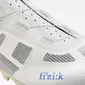 Fizik Vento Proxy Mountainbikeschoenen Wit