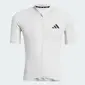 adidas Essentials Fietsshirt Korte Mouwen Grijs Heren