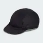 adidas Koerspet Zwart