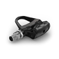 Garmin Rally RK100 Upgrade Pedal