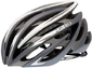 Giro Aeon Titanium/Zilver Fietshelm
