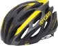 Giro Saros Mat Zwart/Geel Livestrong Fietshelm 