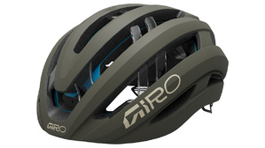 Giro Aries Spherical Race Fietshelm Mat Donkergroen