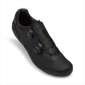 Giro Regime II Wielrenschoenen Zwart