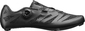 Mavic Cosmic SL Ultimate Wielrenschoenen Zwart Heren