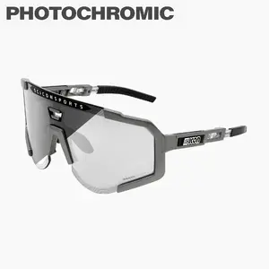 Scicon Aeroscope Sport Zonnebril Grijs SCNPP Photocromic Silver Lens