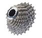 Shimano Dura Ace 7900 Cassette 10 Speed