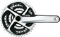 Shimano XTR FC-M980 Crankset Triple