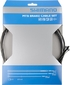 Shimano MTB Remkabelset
