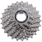 Shimano 105 5800 Cassette 11 speed