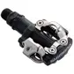 Shimano PD-M520 Zwart MTB SPD Pedalen