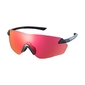 Shimano S-PHYRE R Sport Zonnebril Met Ridescape Lens Zilver