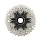 Shimano Ultegra CS-R8100 Cassette 12 Speed
