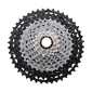 Shimano XTR CS-M9101 Cassette 12-speed