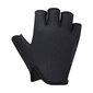 Shimano Airway Zomer Fietshandschoenen Zwart Dames