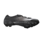 Shimano RX801 Gravelbikeschoenen Zilver Heren