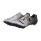 Shimano RX801 Gravelbikeschoenen Zilver Heren