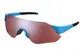 Shimano Aerolite Panorama Ridescape HC Sport Zonnebril Blauw