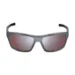 Shimano Pulsar Ridescape HC Sport Zonnebril Donkergrijs