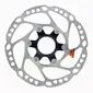 Shimano SM-RT64 Centerlock Remschijf Extern