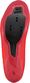 Shimano RC300 Breed Wielrenschoenen Rood Heren