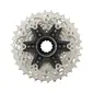 Shimano Ultegra CS-R8101 Cassette 12 Speed