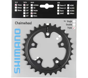 Shimano Sora FC-3503 Triple Kettingblad met Beschermer Zwart 9 Speed