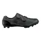 TWEEDEKANS Shimano S-PHYRE XC903 Breed Mountainbikeschoenen Zwart Heren — afbeelding 1