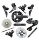 Shimano Ultegra DI2 R8170 Race Groepset 172.5mm 52-36