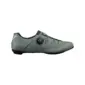 Tweedekans Shimano Shimano RC302W Wielrenschoenen Groen Dames  Maat 39