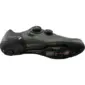 Shimano RC703 Wielrenschoenen Groen/Grijs Heren